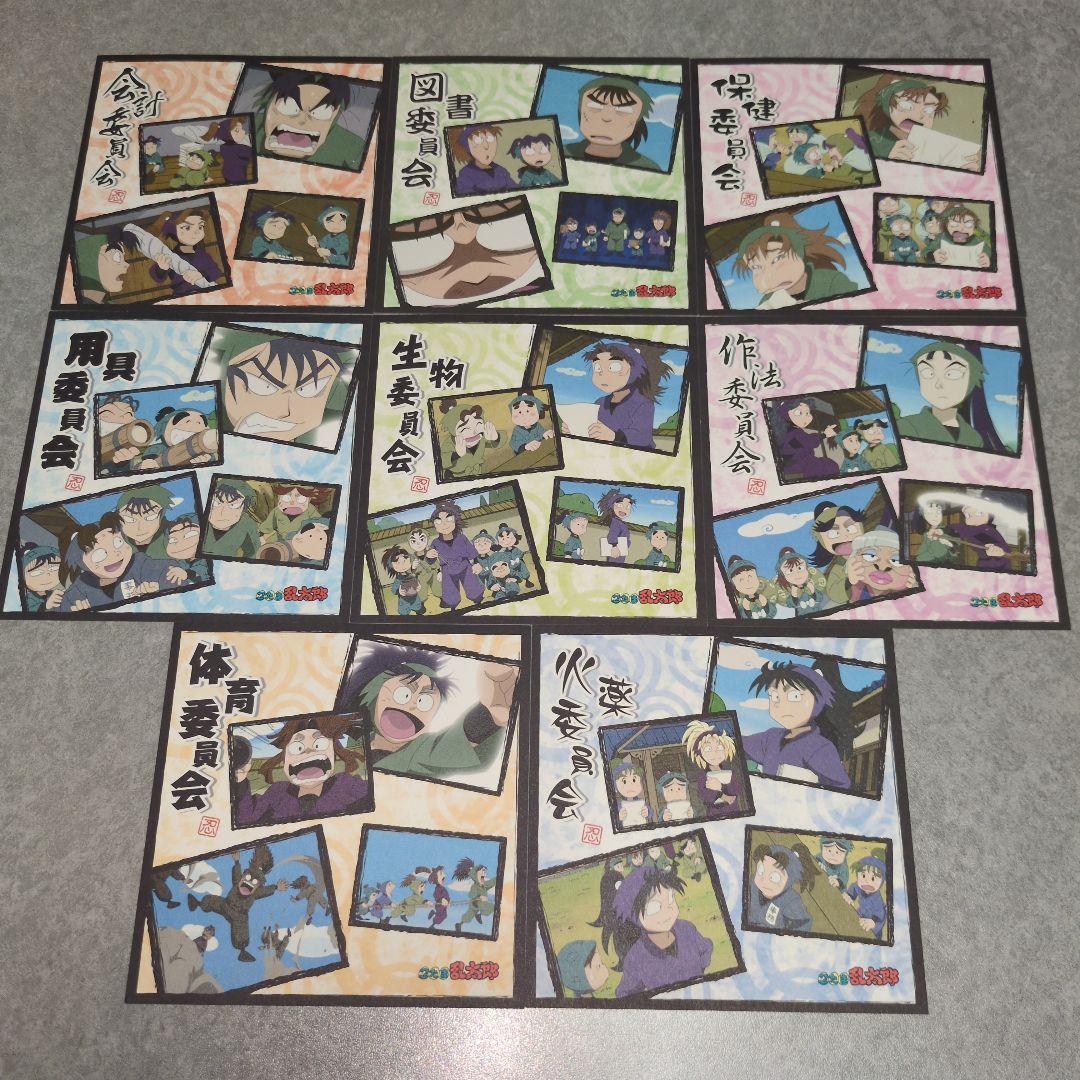 ハルキ様 リクエスト 2点 まとめ商品 - メルカリ