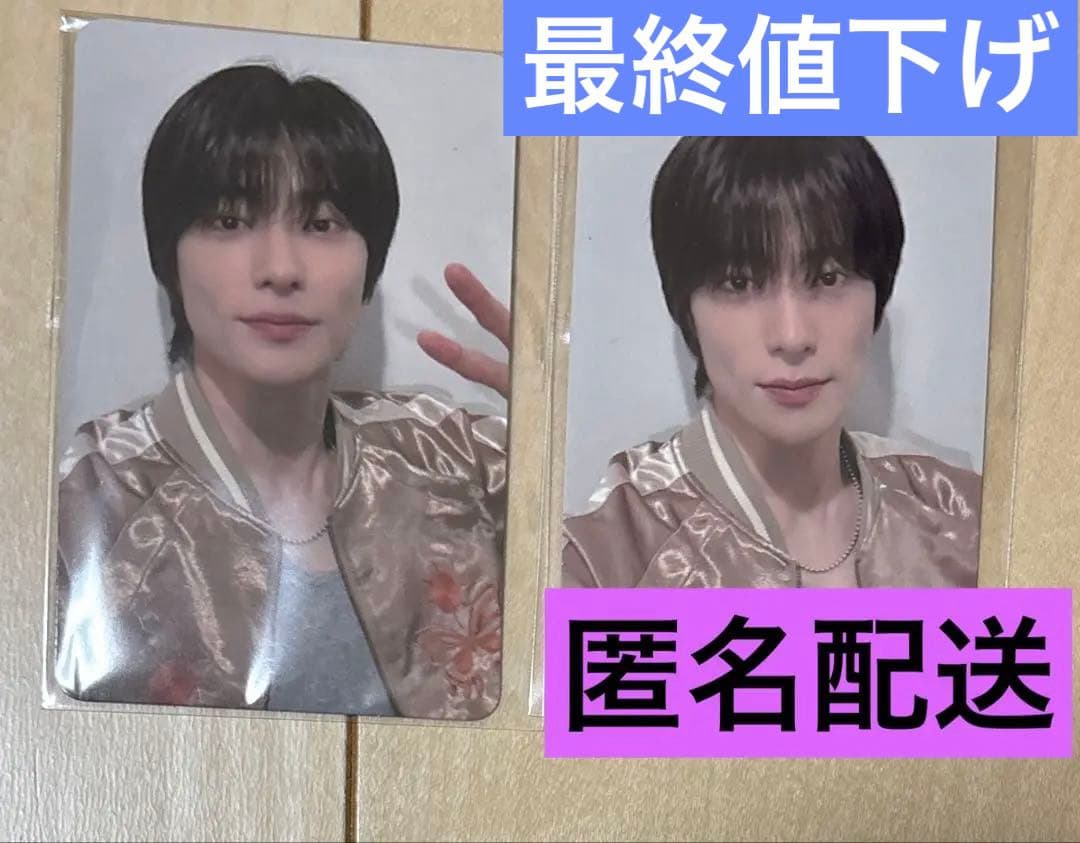 NCT ジェヒョン　SM TOWN 対面イベント　ランダム　トレカ