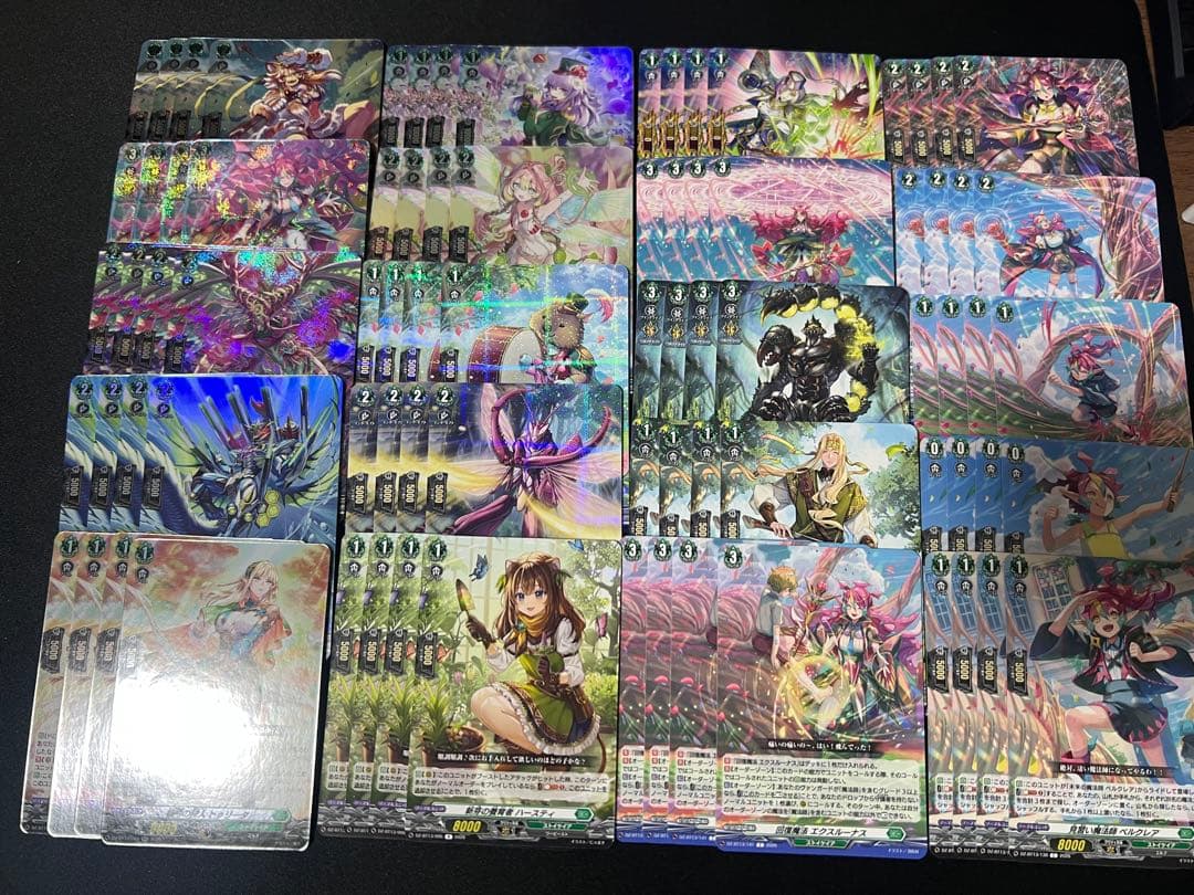 ② ヴァンガード 幻真星戦 ストイケイア 4コン セット ブースター