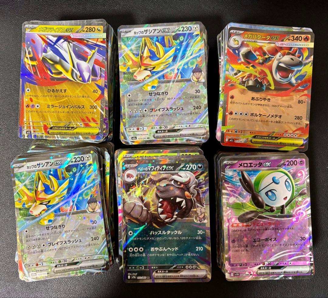 Tky② ピレネックス PYRENEX PYRENEX ダウンジャケット SHIFT RIPSTOP シフト