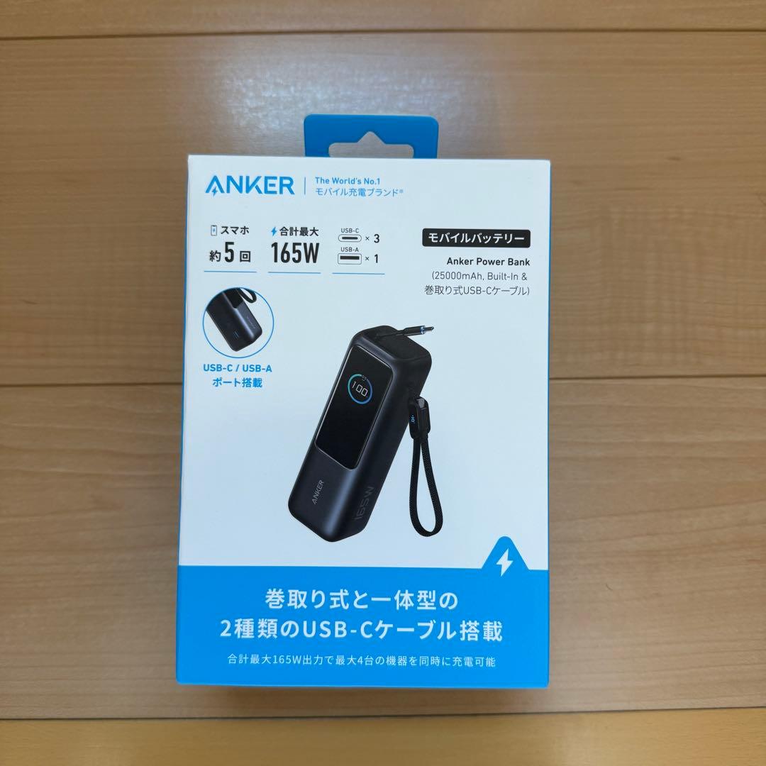 ANKER Power Bank 26000mAh 165W【未使用】 Anker Power Bank (20000mAh, 30W) |モバイルバッテリーの製品情報
