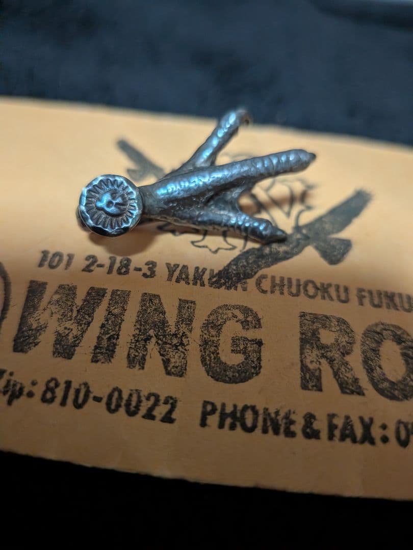 ウイングロック