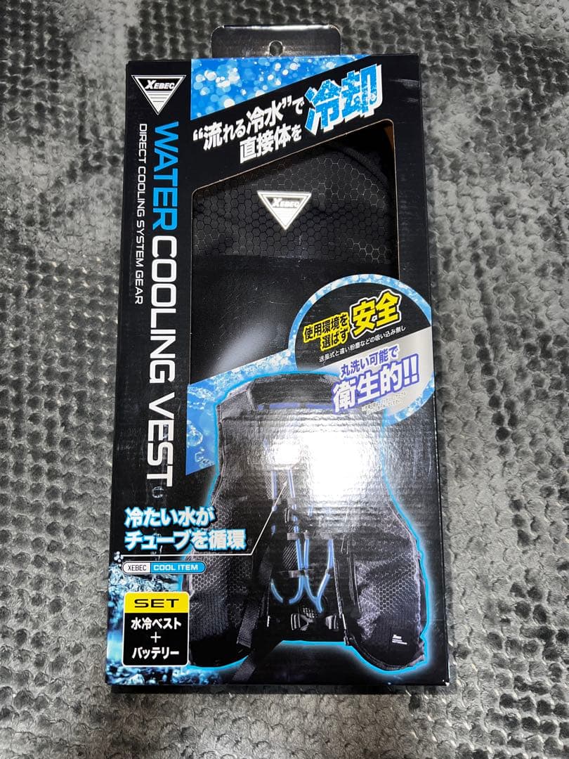 WATER COOLING VEST 水冷ベスト セット