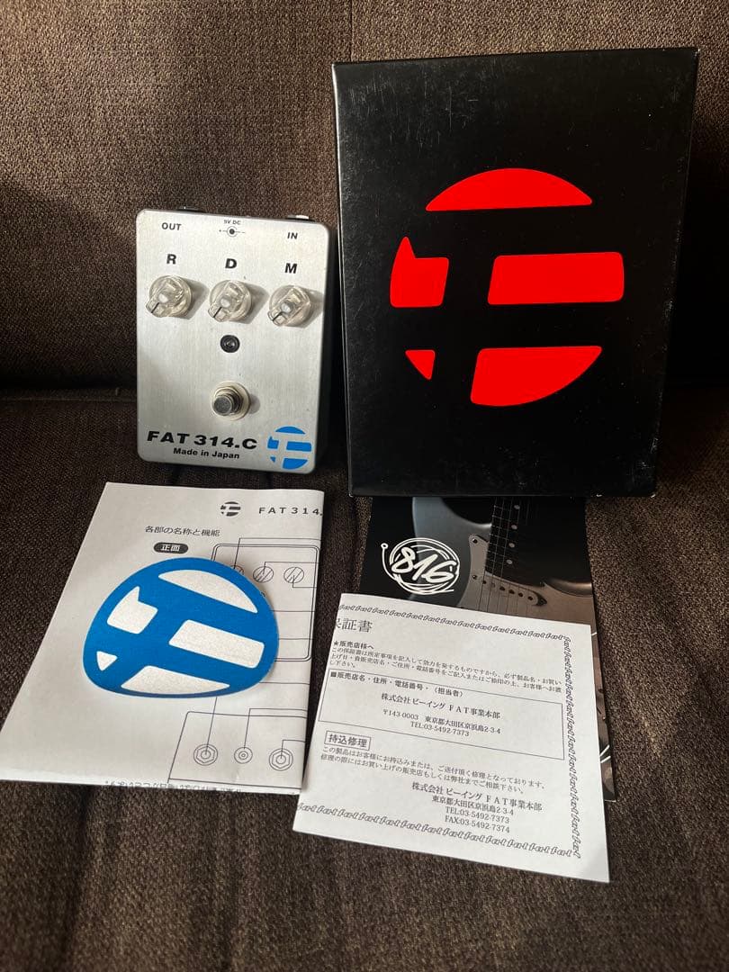 FAT314.C ギターエフェクター