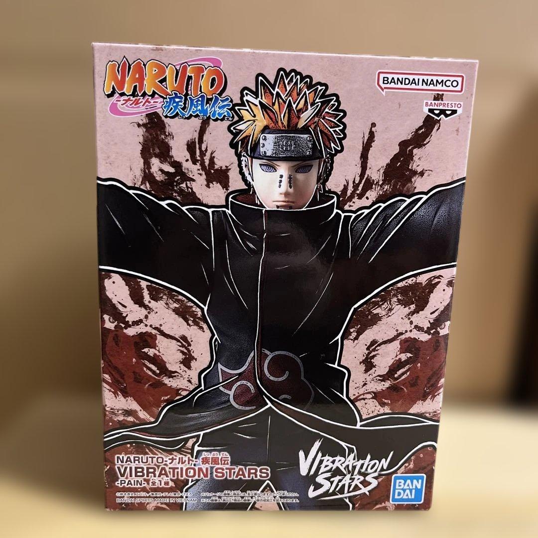 NARUTO 疾風伝 VIBRATION STARS ペインフィギュア 旧版 - メルカリ