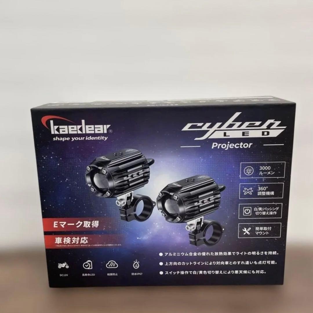 11510 Kaedearバイク LED プロジェクター KDR-K10-W15