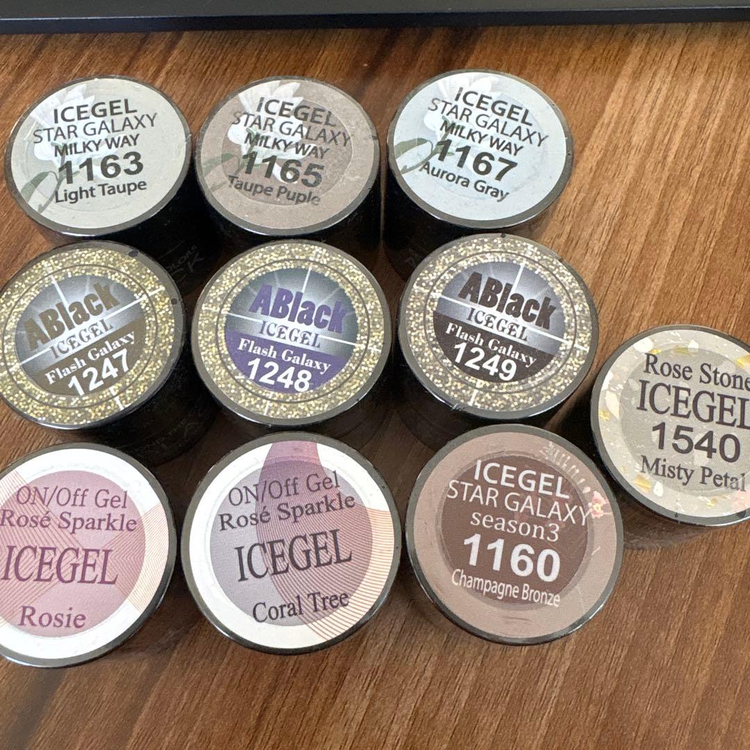【新品】icegel アイスジェル 10個セット