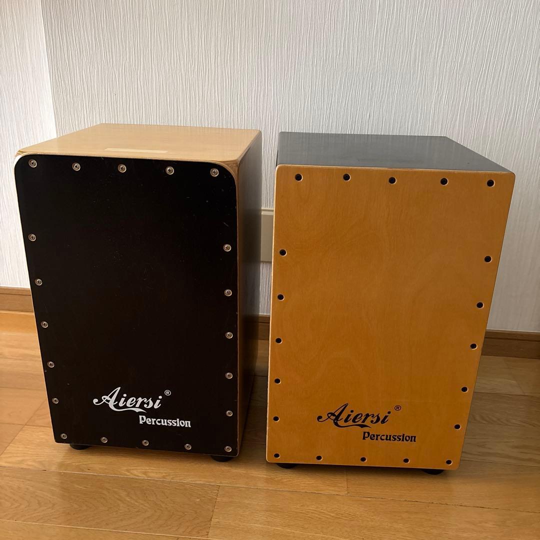 Aiersi カホン 2個セット 2 IN ONE デラックス - コマキ通商ウェブ