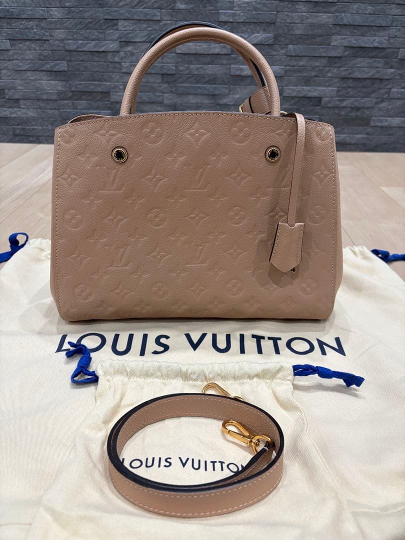 LOUIS VUITTON モンテーニュ