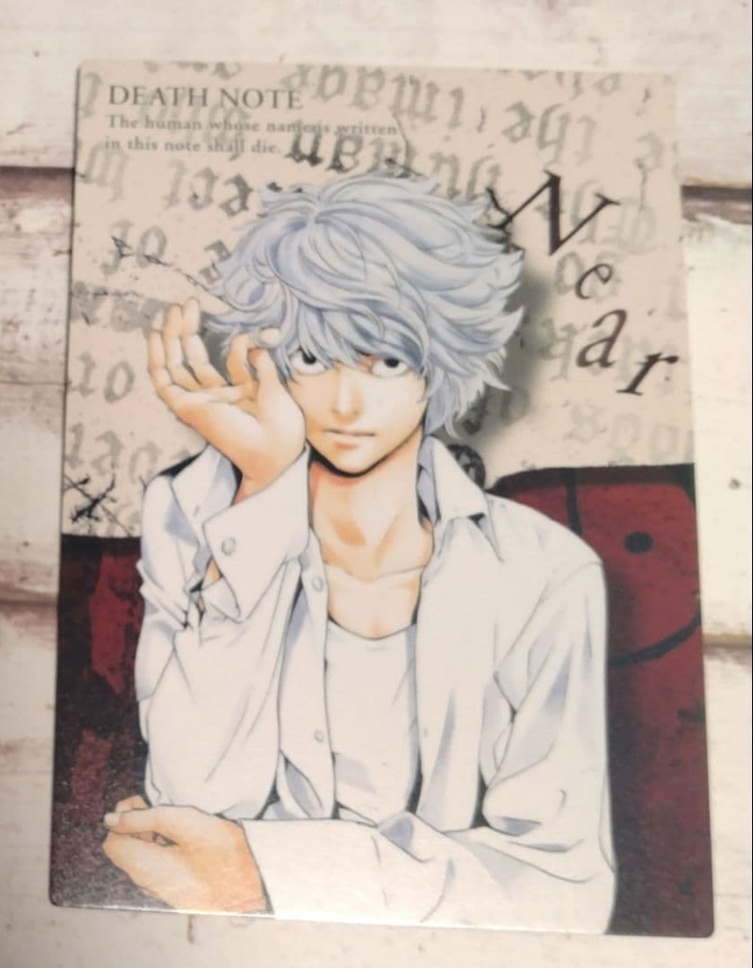 DEATH NOTE デスノート カード ニア 40 44 セット - メルカリ