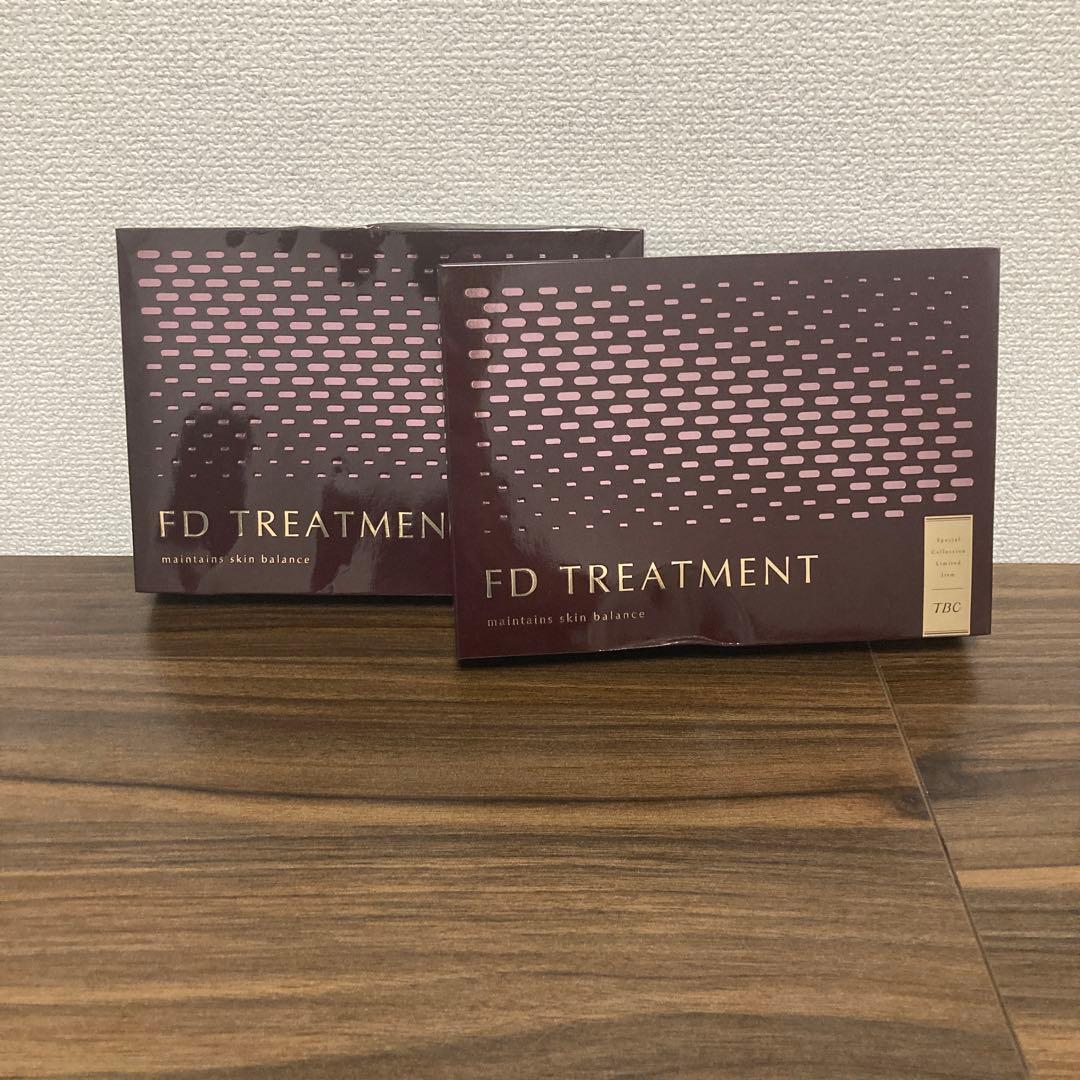 TBC FD TREATMENT トリートメント 2個セット 生コラーゲンカプセル配合美容液】TBC FDトリートメント｜TBC