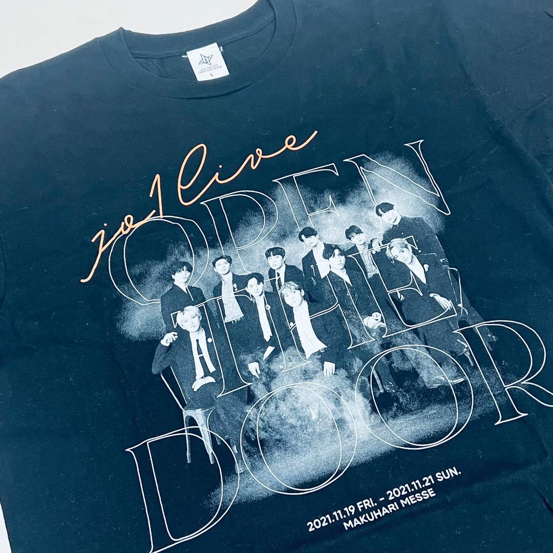 JO1 ツアーTシャツ3点セット - メルカリ