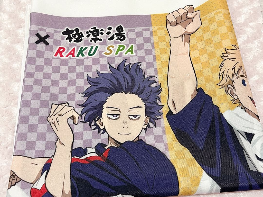ヒロアカ 極楽湯 コラボ 抽選 タペストリー