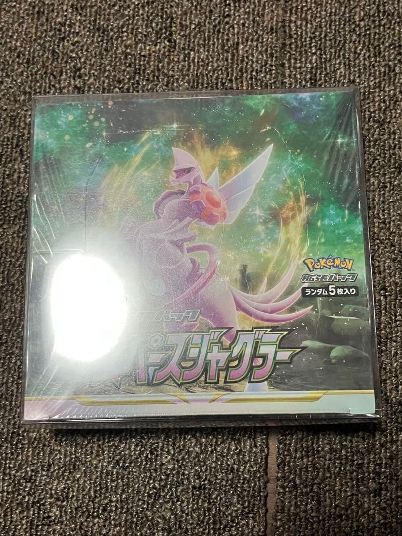 スペースジャグラー 未開封BOX シュリンク付き スペースジャグラー 未開封 BOX シュリンク付きポケモンカード