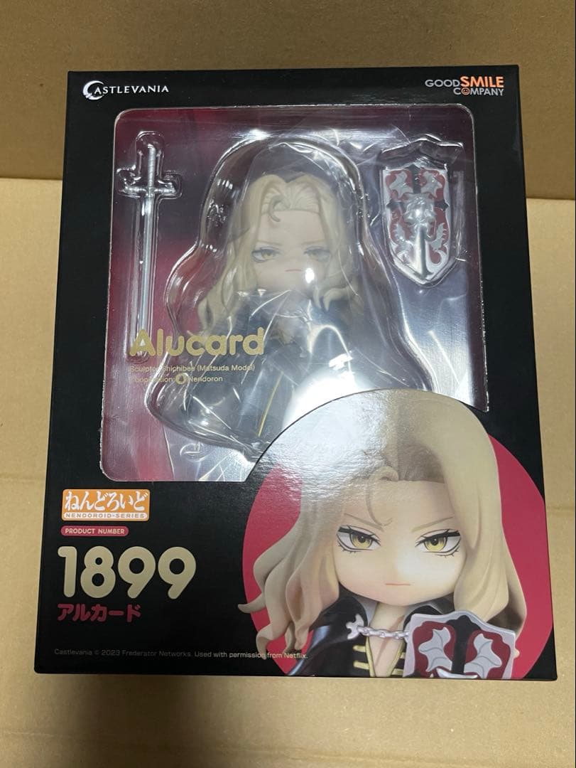 アルカード フィギュア 悪魔城ドラキュラ　ねんどろいど　キャッスルヴァニア ねんどろいど 悪魔城ドラキュラ -キャッスルヴァニア- アルカード