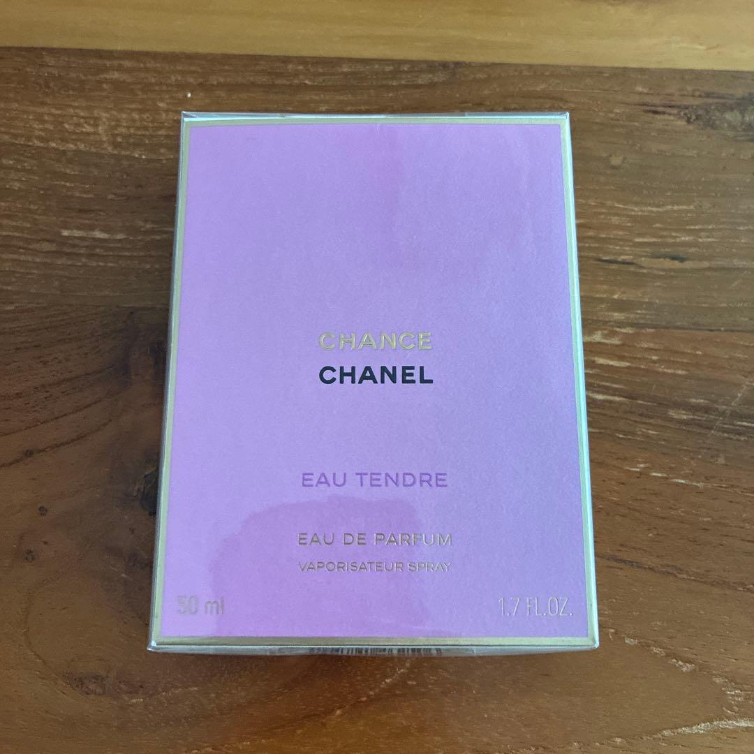 チャンス　オードゥパルファム50ml 61w7ENjqO8L._AC_UF350,