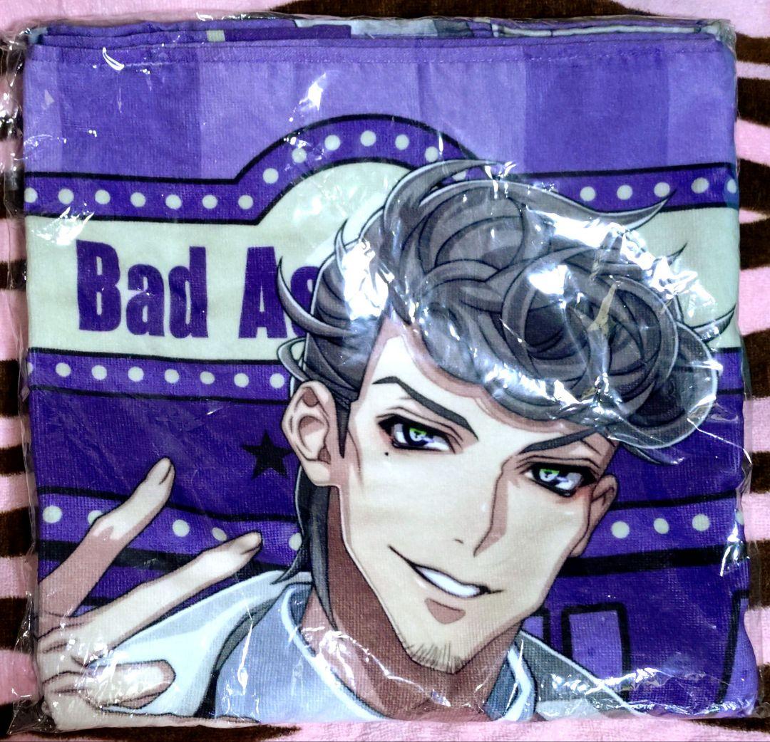 ヒプノシスマイク Flava2 ビッグタオル 獄