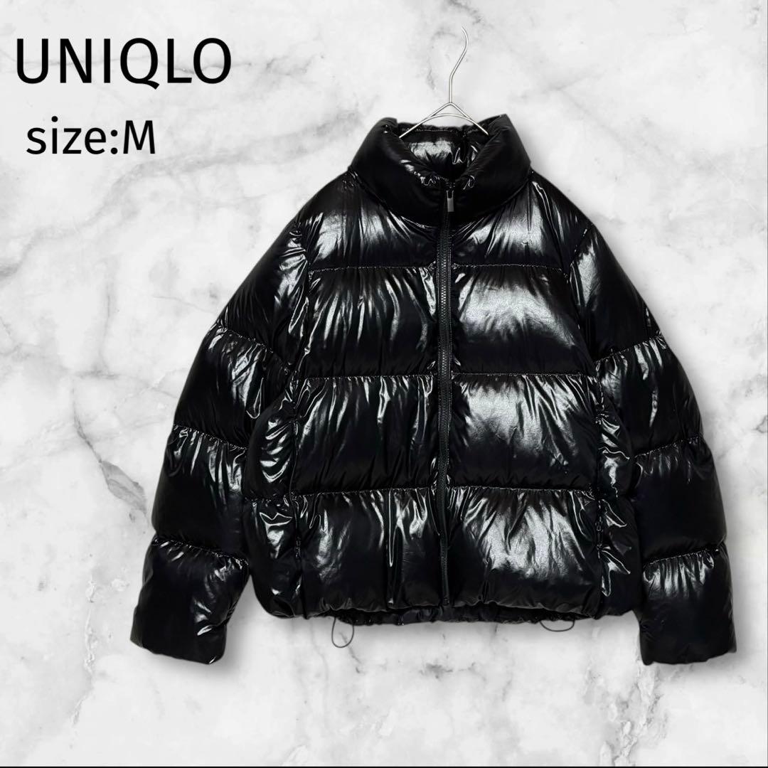 ユニクロ ウルトラライトダウンシャイニーボリュームジャケット