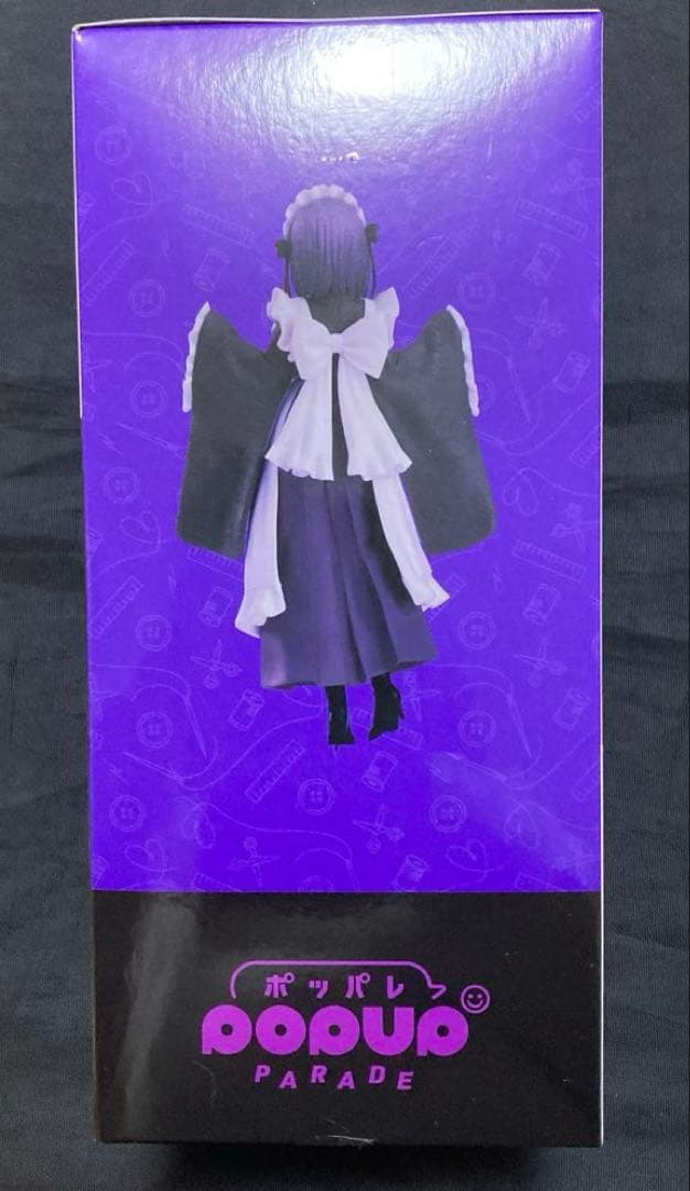 アニプレックスくじ 着せ恋 A賞 喜多川海夢 フィギュア 黒江雫 文化祭