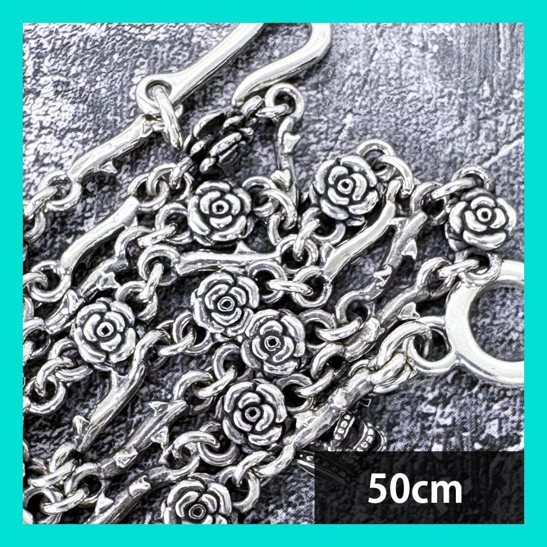 定価6.5万★Justin Davis 薔薇・いばらネックレス（50cm）