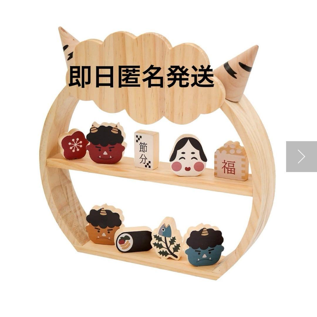 newjeans LINEフレンズ パワパフ デカ ぬいぐるみ M ハニ