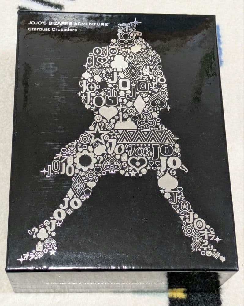 【DVDボックス】ジョジョの奇妙な冒険 第3部 スターダストクルセイダース ジョジョの奇妙な冒険 第3部スターダストクルセイダース DVD-BOX