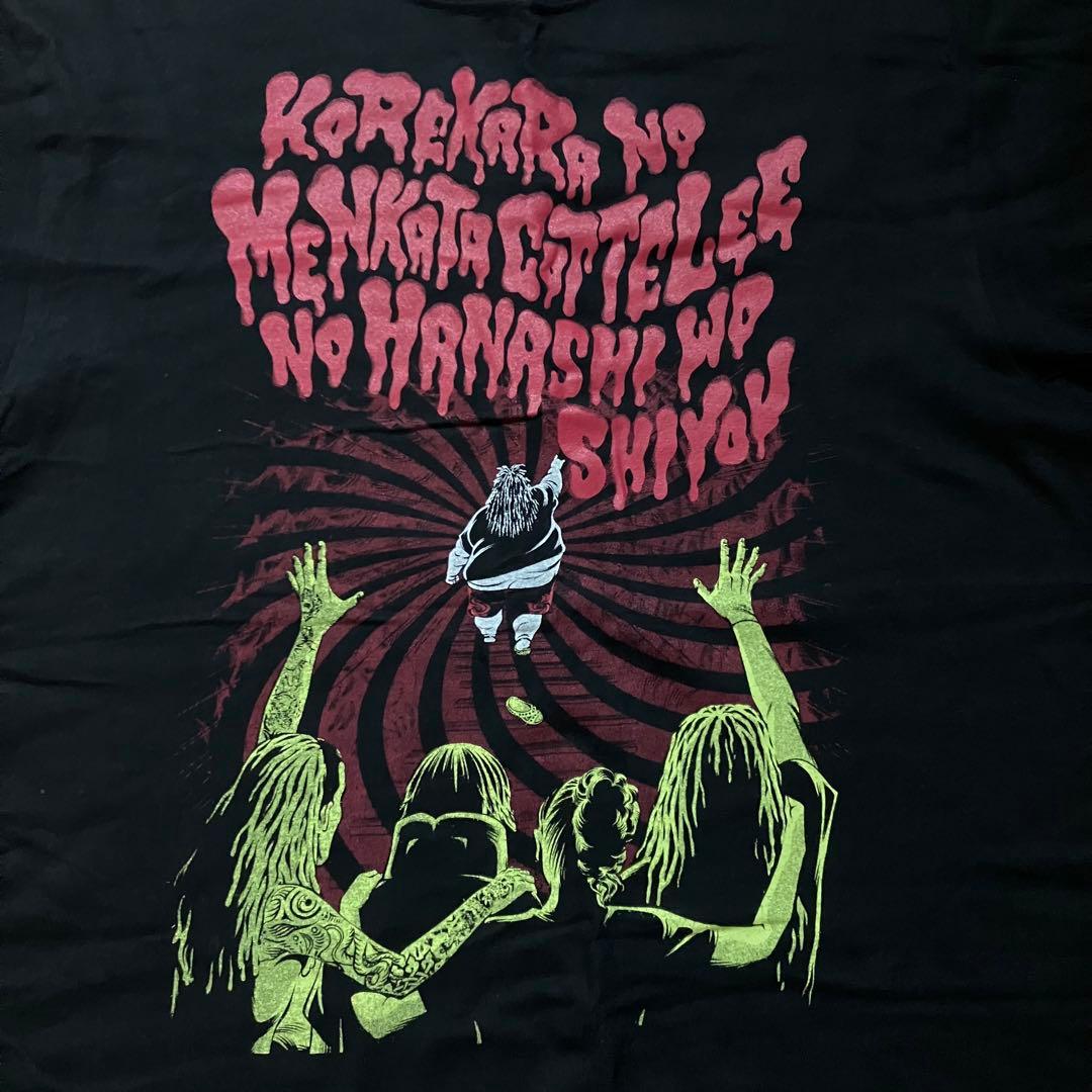 マキシマム ザ ホルモン Tシャツ XLサイズ - メルカリ