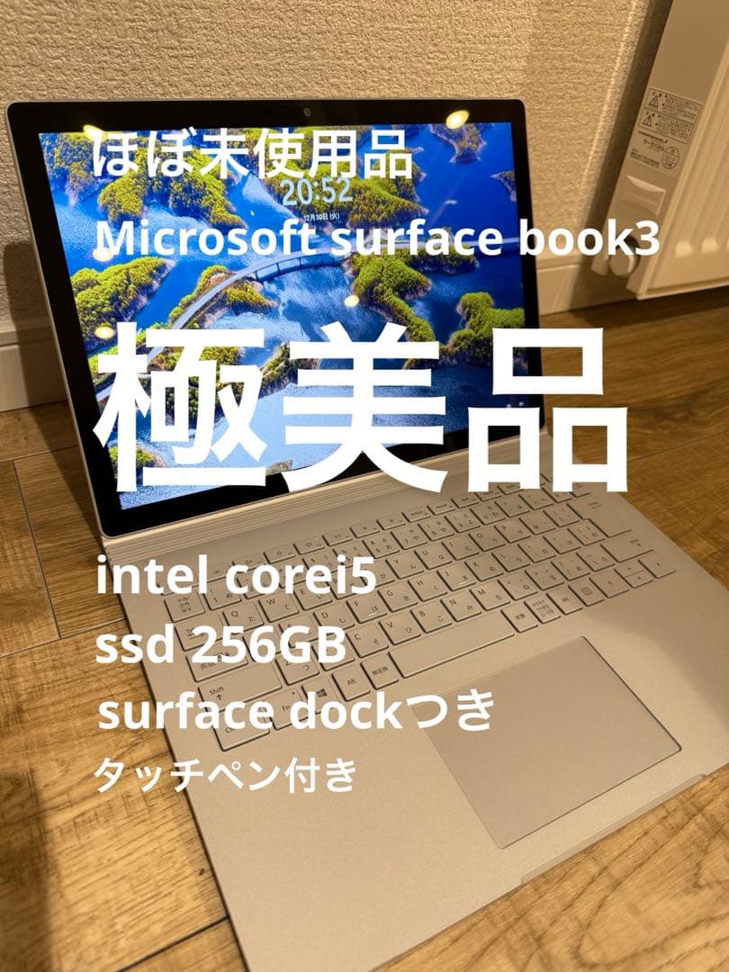 メルカリ最安値！surface book3 タッチペン　surfaceDOCK付 2026年最新】Surface Book 3の人気アイテム - メルカリ