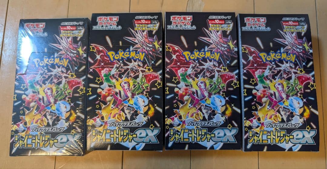 シャイニートレジャーex　BOX　シュリンク付き1　シュリンク無し3