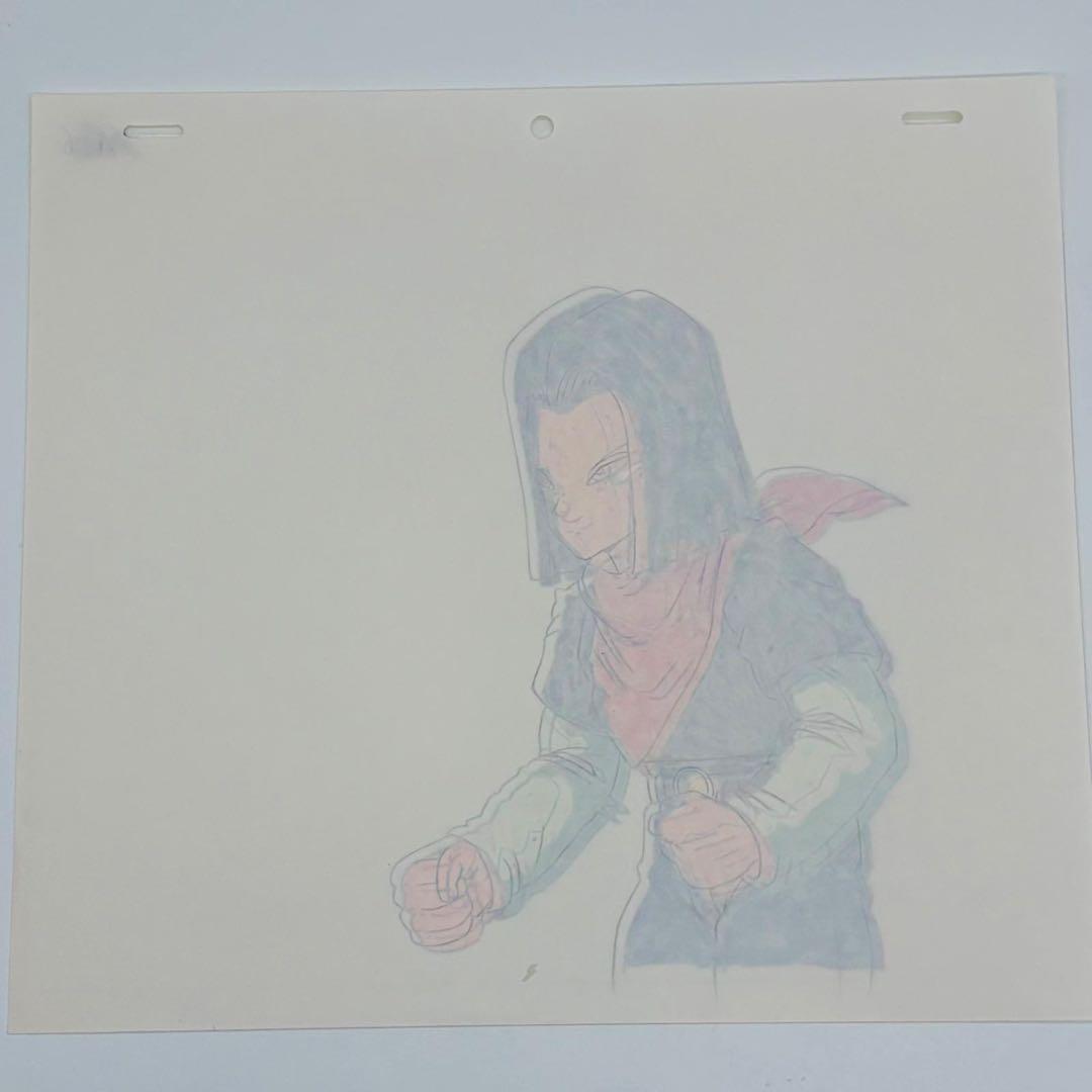 ドラゴンボール セル画 人造人間17号 Android 17 - メルカリ