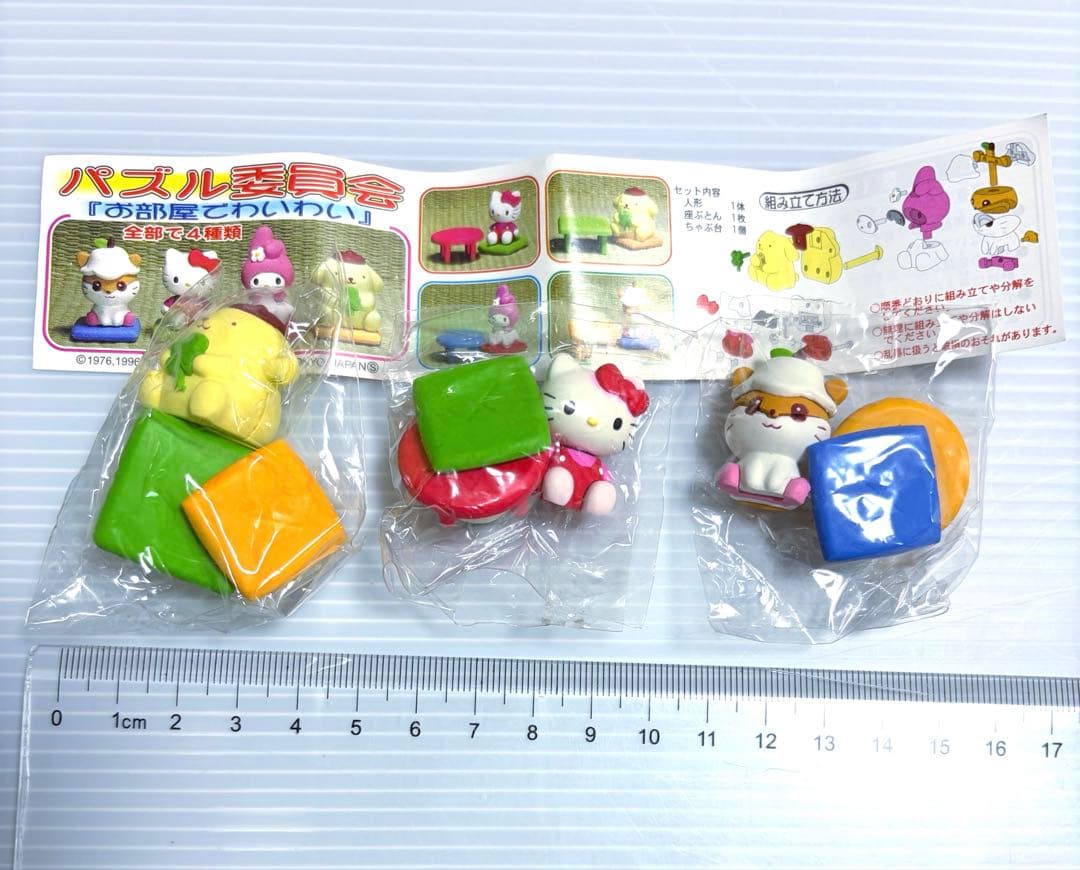 パズル ハローキティ コロコロクリリン ポムポムプリン 平成レトロ