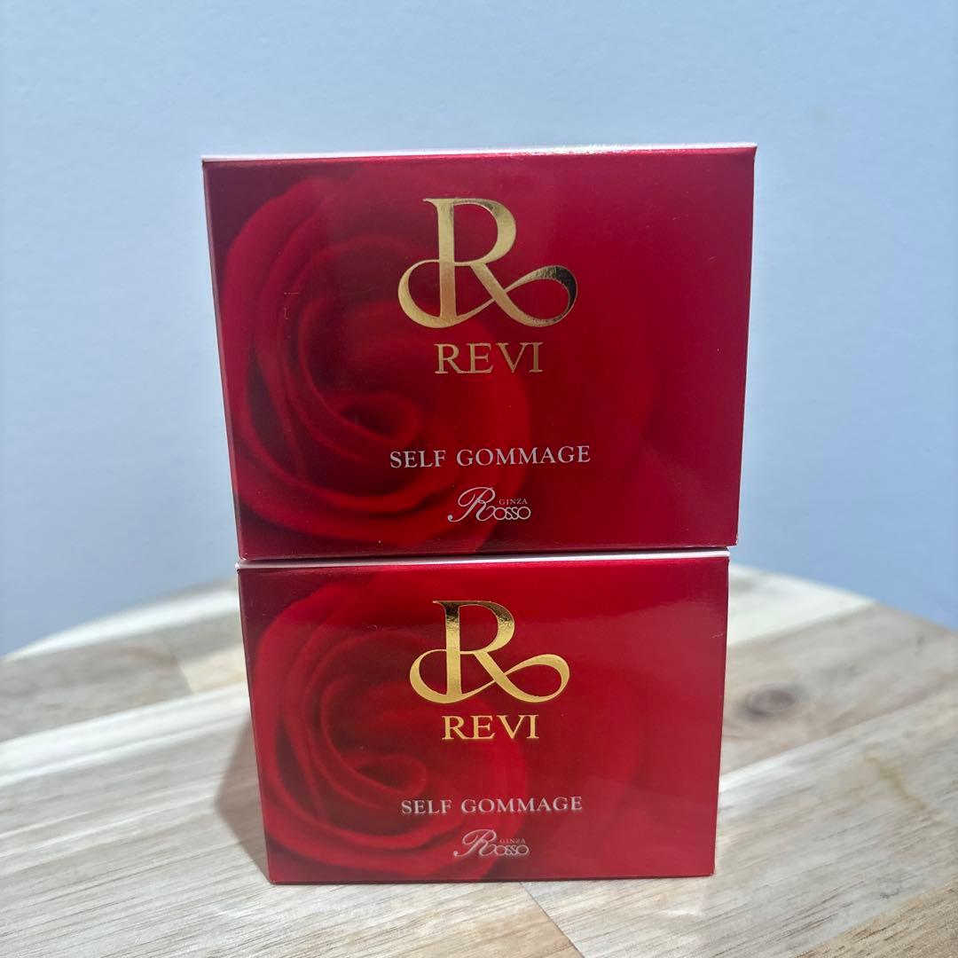 【新品】REVI セルフゴマージュ２つ