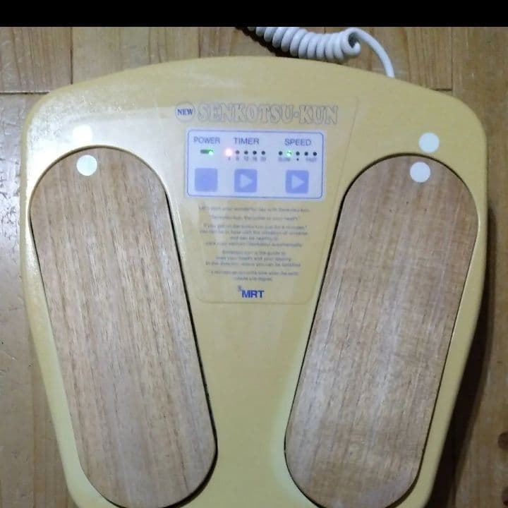 センコツくん　MRT SENKOTSU-KUN 　健康器具