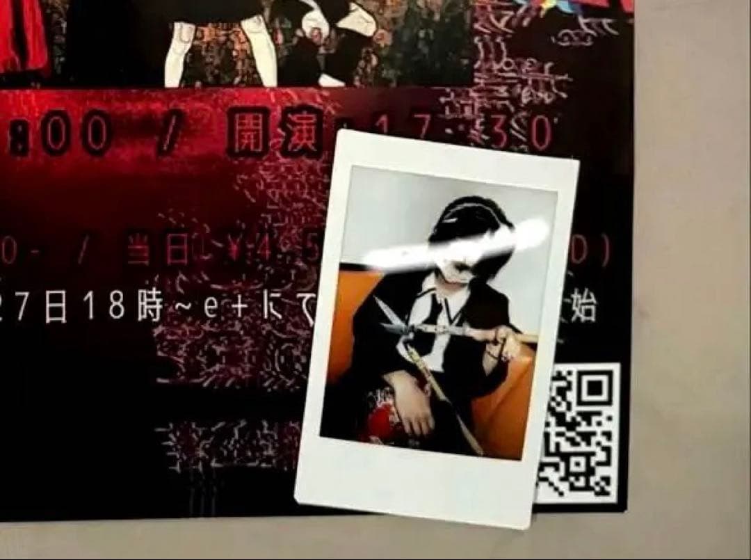 鮮血A子ちゃん 滅多刺しひろくん チェキ - メルカリ