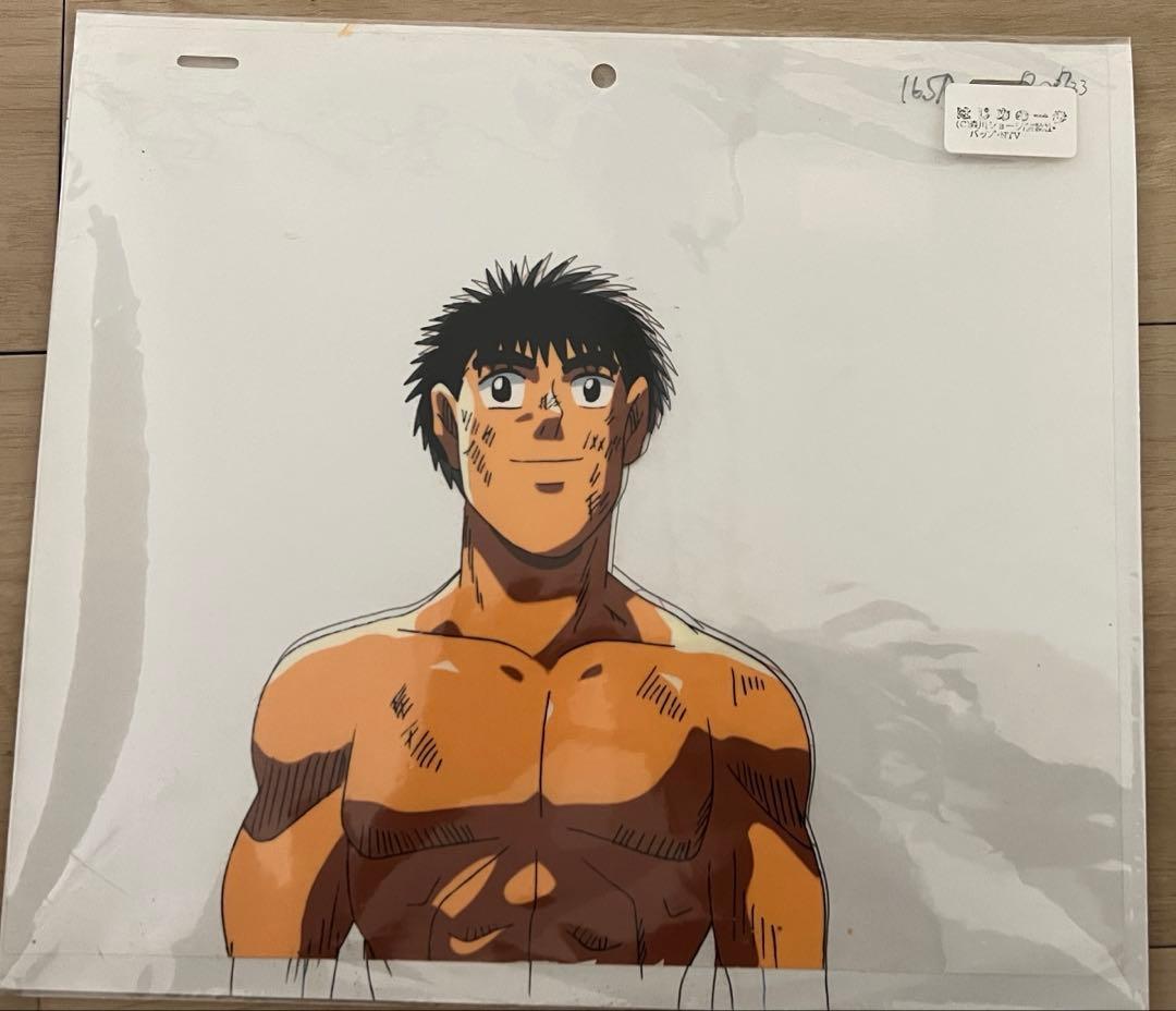 はじめの一歩 セル画 - メルカリ