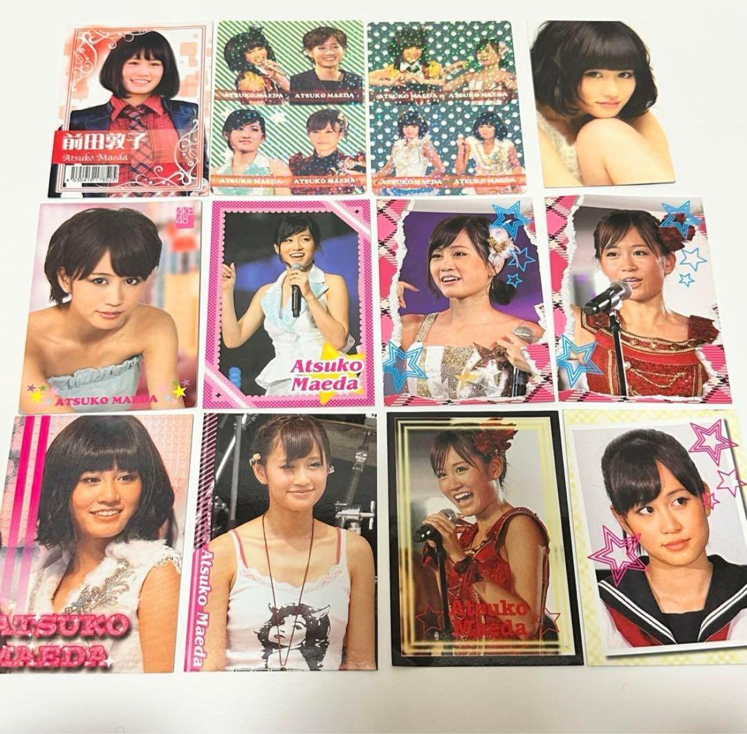 AKB48 前田敦子 あっちゃん ブロマイド トレーディングカード シール