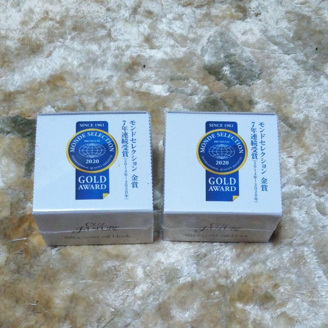 シルキーカバーオイルブロック 28g