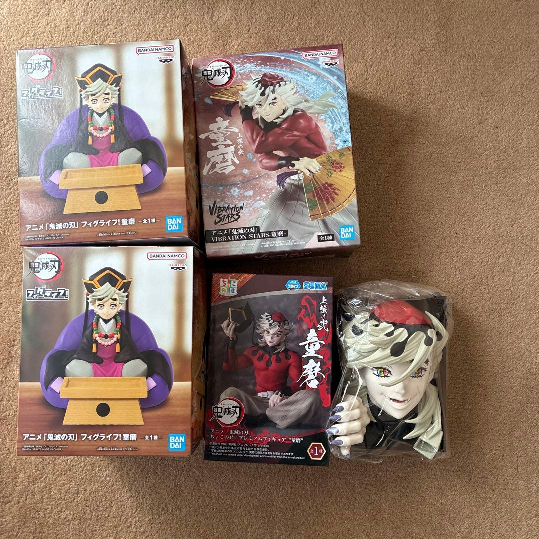 鬼滅の刃 童磨フィギュア 5体セット