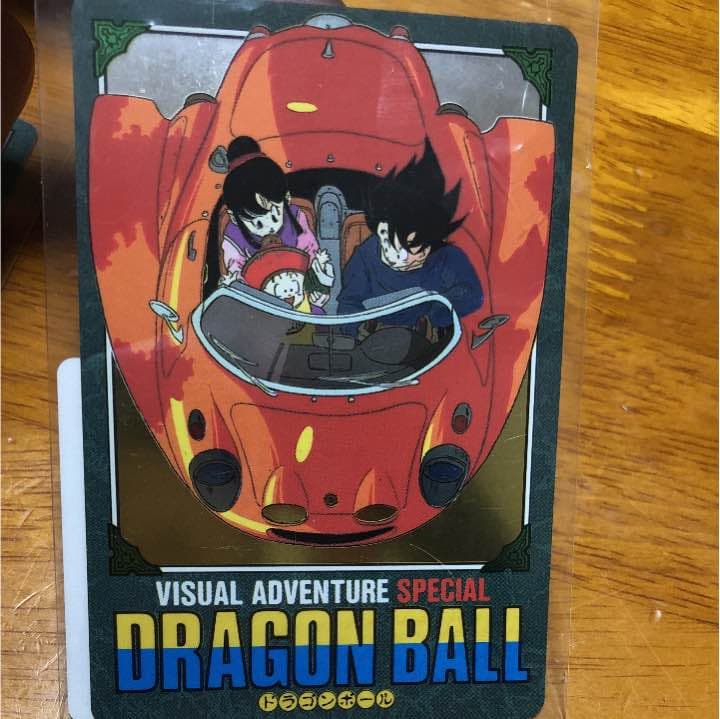 ドラゴンボール２ ドラゴンボール ゼノバース 2 スーパーデラックスエディション | My