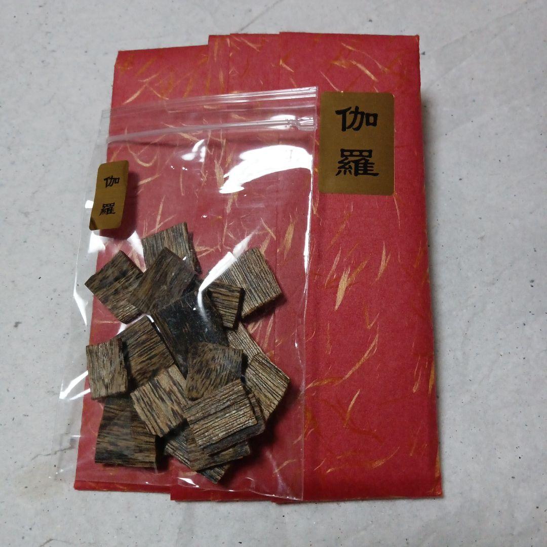 値下げ！【極品緑油】伽羅割5.90g 伽羅 羅国 寸門多羅 真南蛮 真那羅