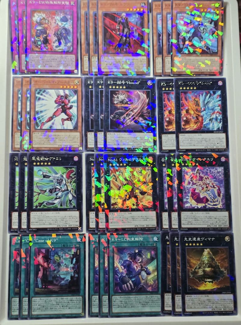 遊戯王 K9 デッキパーツ 35枚 パラレル多め - メルカリ