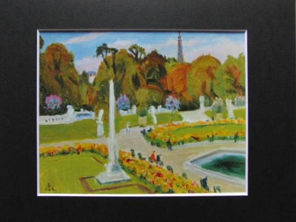 鈴木　良三 、リュクサンブール公園、希少な額装用画集より、新品高級額