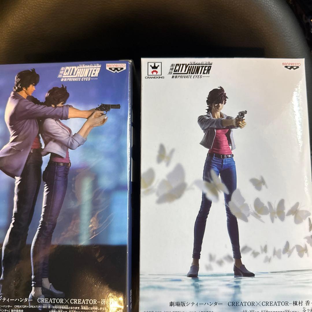 劇場版シティーハンター　CREATOR✖️CREATOR 冴羽獠&槇村香　セット