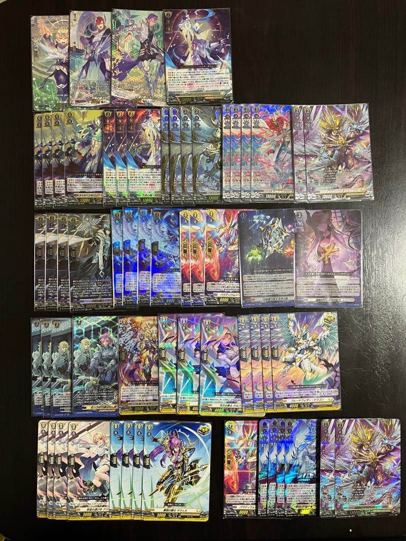 ヴァンガード バスティオン デッキ＆調整パーツセット - メルカリ