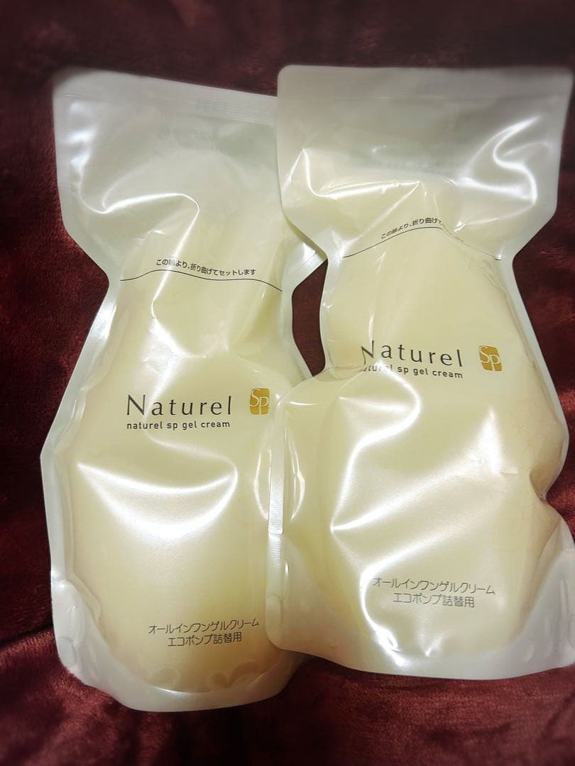 ナチュレルスペシャルゲルクリームPLUS 詰め替え550g2個セット