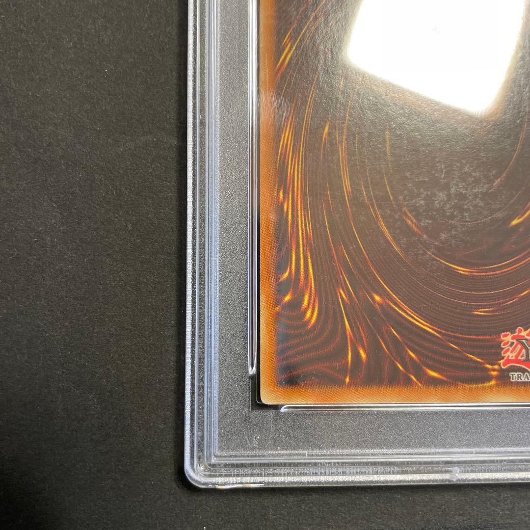 PSA8 スペイン語 青眼の白龍 BIK-S001 1st - メルカリ