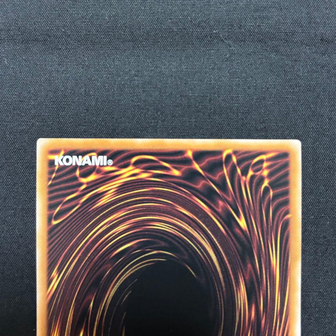 遊戯王 バックアップ＠イグニスター 25th クオシク - メルカリ