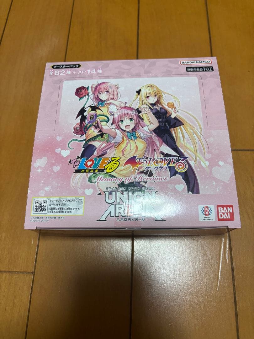 初版　未開封 UNION ARENA ユニオンアリーナ To LOVEる-