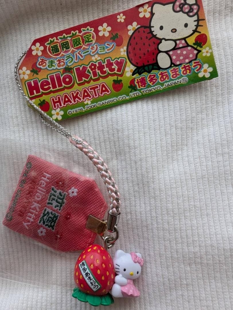 ご当地キティ　根付　博多　あまおう 福岡の名産品「あまおういちご」「博多明太子」とハローキティがコラボ