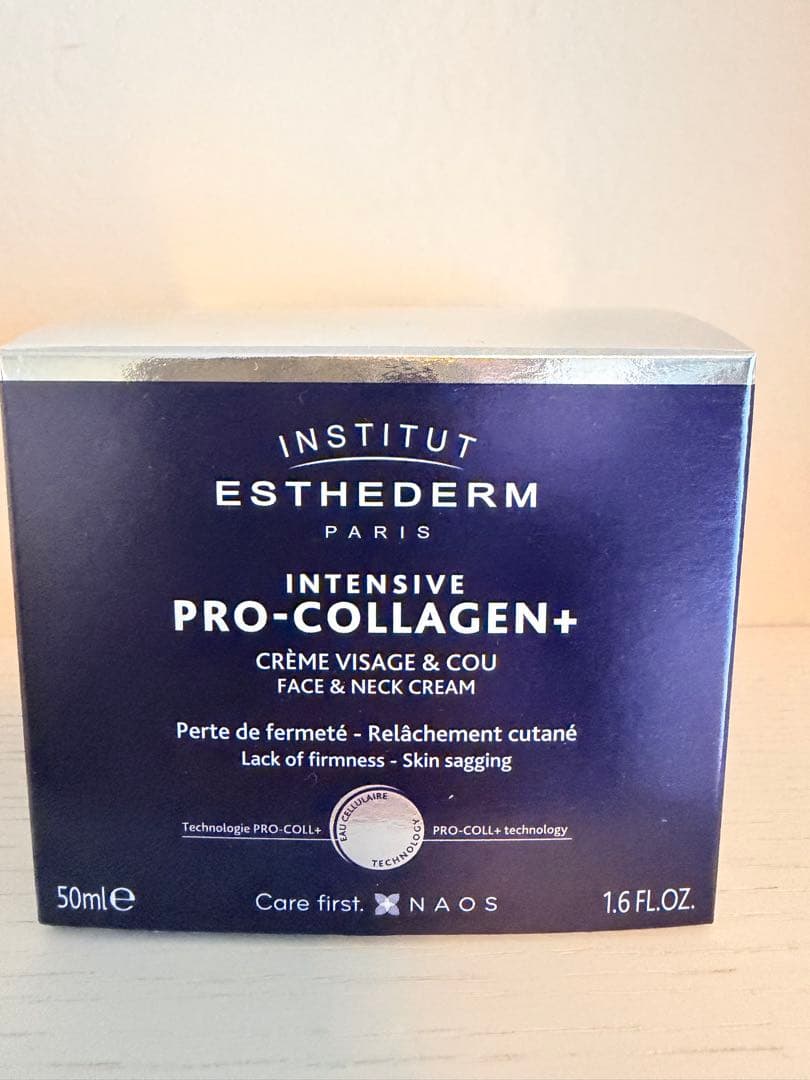 新品　エステダム　インテンシブ PRO+ クリーム50ml